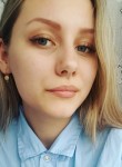 Анастасия, 26 лет, Ангарск