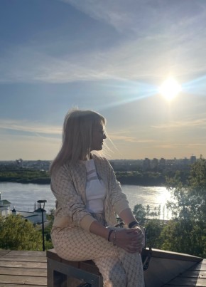 Eva, 50, Russia, Moscow