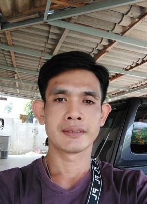 เป้. Pa, 41, ราชอาณาจักรไทย, นครไทย
