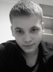 Руслан, 25 лет, Хабаровск