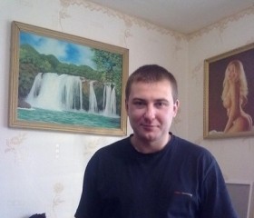 Виталий, 40 лет, Бологое