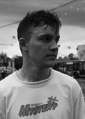 Pavel, 29, Россия, Курск