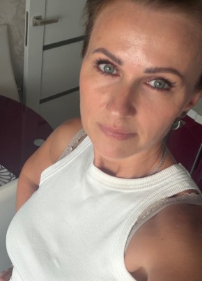 Екатерина из Горад Мінска 41 год