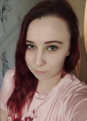 Диана