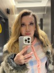 Elen, 28, Saratov