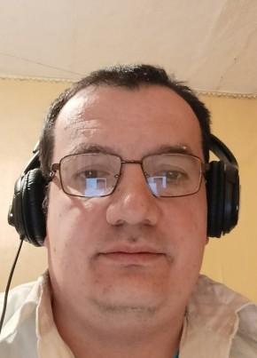 Эбазер