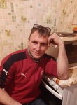 Дмитрий, 36 лет, Павлодар