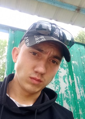 Андрон, 26, Россия, Зея
