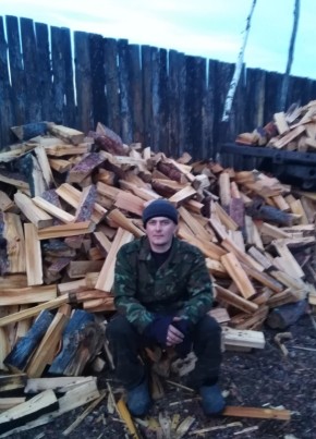 Михаил, 36, Россия, Зима