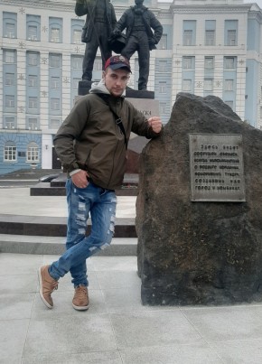 Костя, 35, Россия, Норильск