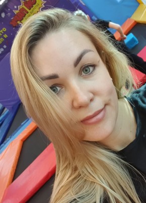 Marina, 39, Russia, Sochi