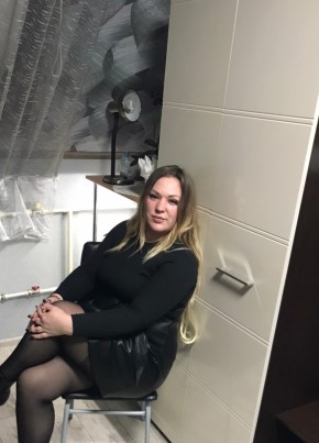 Мария, 34, Россия, Арамиль