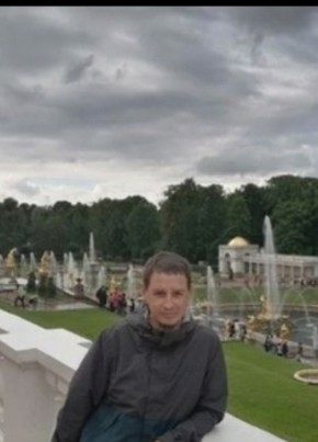 Александр