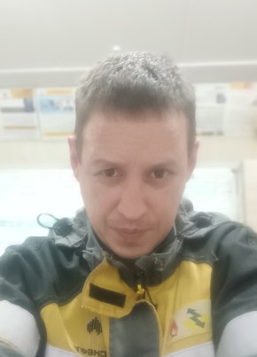 Александр
