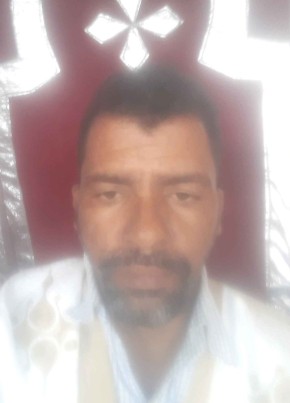 Ould Nagi, 48, موريتانيا, نواكشوط
