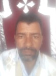 Ould Nagi, 48 лет, نواكشوط