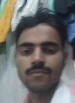 Reyaj, 19 лет, Bahadurgarh