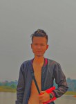 Who he, 18 лет, Taunggyi