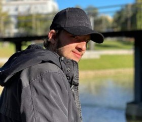 Alexis Reis, 27, Loule