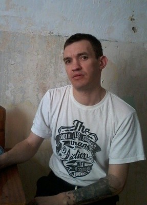 Гриша, 40, Россия, Стерлитамак