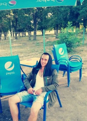 Валерий, 26, Україна, Кривий Ріг