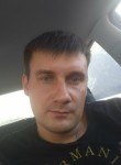 Виктор, 39 лет, Тамбов