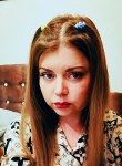 Маргарита, 30 лет, Хабаровск
