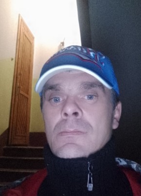 Дмитрий, 37, Россия, Дно