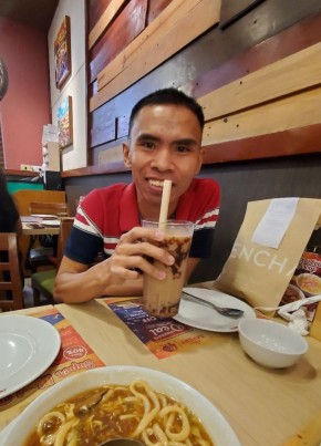 Laurence из Lungsod ng San Pablo 33 года