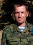 Егор, 45 лет, Донецьк