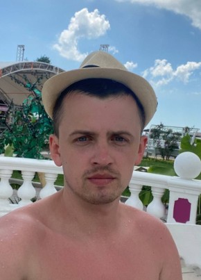 Anton, 32, Russia, Moscow