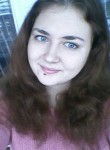Алена, 30 лет, Нижний Новгород
