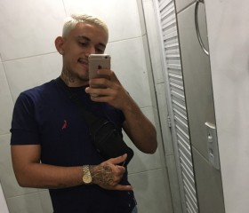 Leo, 21 год, Fortaleza