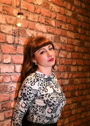 Инна из Уфы 38 лет