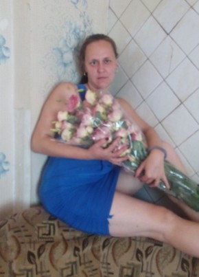 Татьяна, 35, Україна, Київ