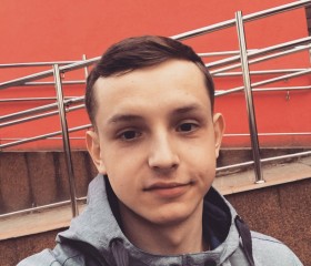 Алексей, 26 лет, Донецк