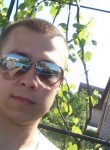 эдуард, 31 год, Салігорск