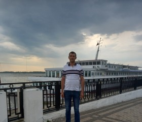 Виктор, 36 лет, Нижний Новгород