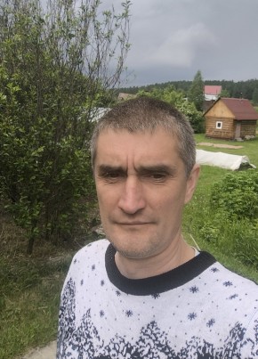 Руслан Ахметов из Златоуста 45 лет
