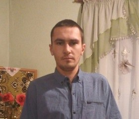 Вячеслав, 30 лет, Київ