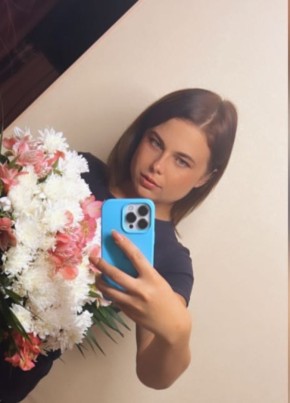 Irina, 28, Russia, Moscow