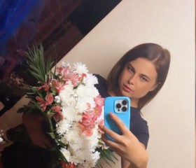 Ирина, 29 лет, Москва