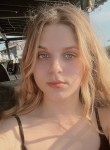 Катерина, 23 года, Тюмень