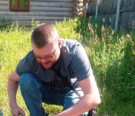Антон, 25 лет, Нижний Новгород