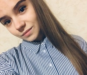 Дарья, 24 года, Волгодонск