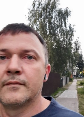Дмитрий из Котласа 40 лет