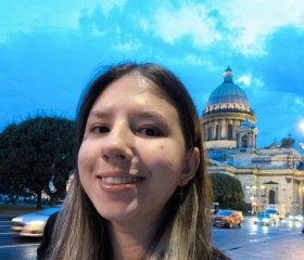 Elina, 21, Saratov