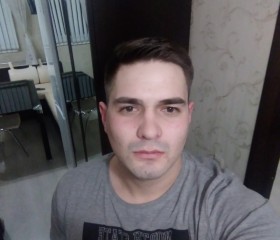 Рустам, 26 лет, Мурманск