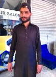 Mubashir, 22 года, راولپنڈی