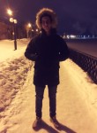 Andrey, 28 лет, Ижевск